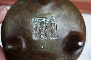 19th Century Chinese Bronze Censer 5