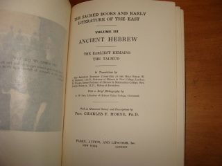 Old SACRED BOOKS / EARLY LITERATURE OF ANCIENT HEBREW Remains TALMUD LEGENDS, 2