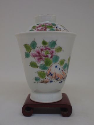 Chinese Famille Rose Republic Egg - Shell Porcelain Cup And Cover