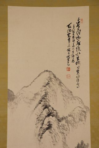 JAPANESE HANGING SCROLL ART Painting Sansui Landscape Kodama Katei E7679 3