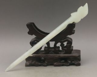 Chinese Old Natural White Jade Hand - Carved Dragon Hairpin