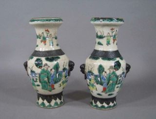 Pair Antique Chinese Famille Verte Vases,  Brown Mark,  Sages,  Good Quality