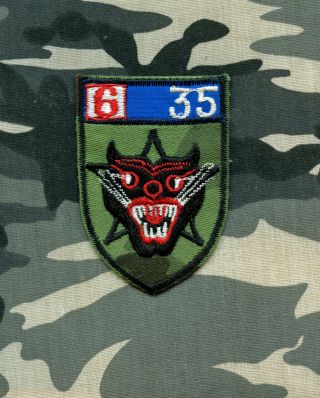 Vietnam Special Forces Ranger Iii Corps,  6th Ranger Group 35 Ranger Bn Patch I - 5