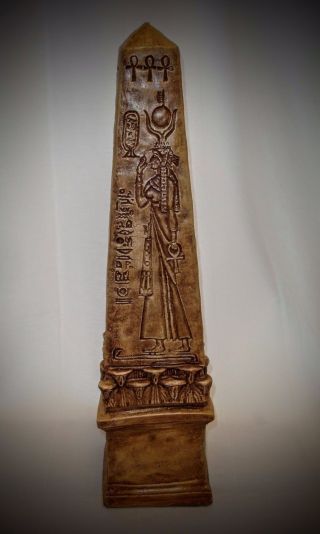 24 " Ancient Egyptian Obelisk Sculpture Isis Statue