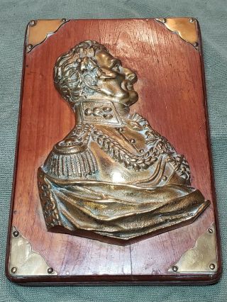 Antique Brass Wall Plaque Bust Dovetailed Wood Heavy 6 X 9 " Duke Of Wellington