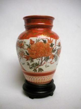 Antique Japanese Kutani Porcelain Tea Ginger Jar & Base Old 1890’s Meiji Period