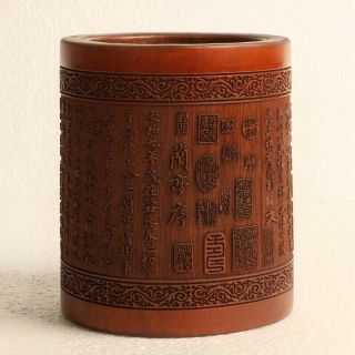 Chinese Bamboo Wood Brush Pot—hand Carved Orchid Pavilion Brush Pot Kb013 2