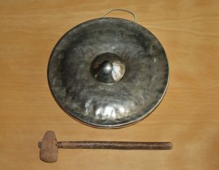 Antique Chinese / Tibetan Brass Or Bronze Temple / Dinner Gong,  Dome Centre