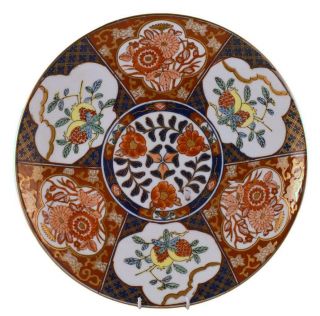 Hand Painted Japanese Arita Imari Porcelain Charger / Wall Plate