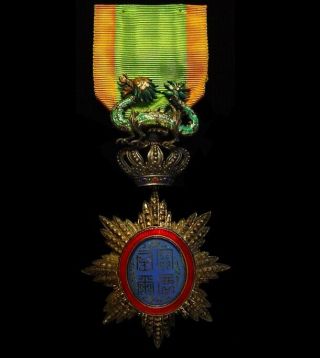 French Indochina Vietnam Vietnamese Imperial Order Of The Dragon Of Annam Medal
