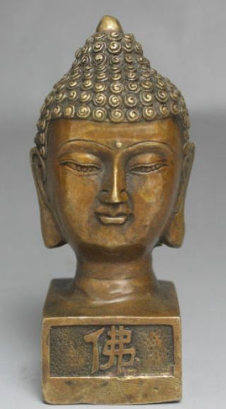 Chinese Old Buddhism Temple Bronze Shakyamuni Sakyamuni Buddha Head Bust Statue