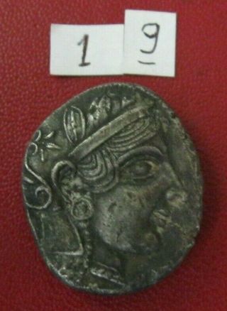Ancient Greece - Attica - Athens Silver Ar Tetradrachm 19