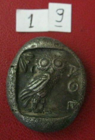 Ancient Greece - Attica - Athens Silver AR Tetradrachm 19 2