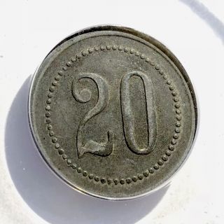 (ND) WWII WEHRMACHT KANTINE FIELD 20 PFENNIG TOKEN - ANACS 4