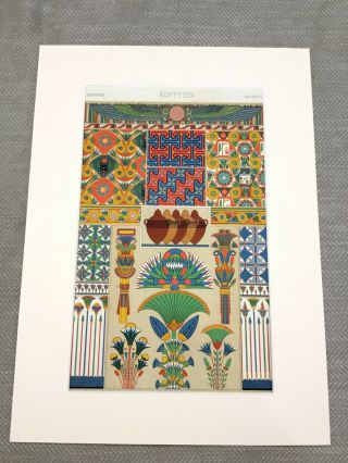 Ancient Egyptian Wall Painting Art Racinet Antique Chromolithograph Print