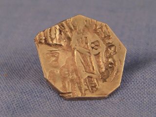 ANCIENT BYZANTINE COIN AD 1341 - 1347 JOHN V ANNE OF SAVOY HYPERPYRON GOLD 7