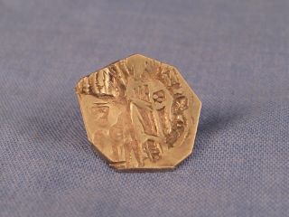 ANCIENT BYZANTINE COIN AD 1341 - 1347 JOHN V ANNE OF SAVOY HYPERPYRON GOLD 8