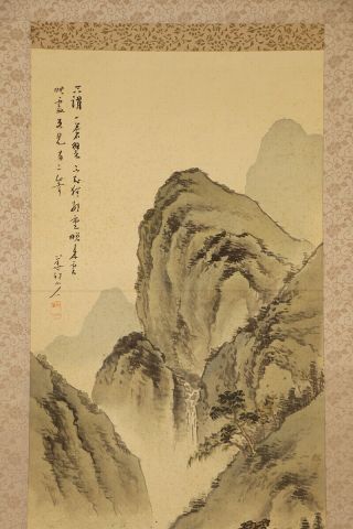 JAPANESE HANGING SCROLL ART Painting Sansui Landscape Asian antique E7803 3