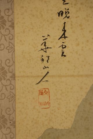 JAPANESE HANGING SCROLL ART Painting Sansui Landscape Asian antique E7803 5