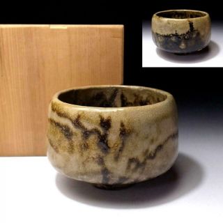 Zj7: Vintage Japanese Pottery Tea Bowl,  Raku Ware,  Artistic Glaze