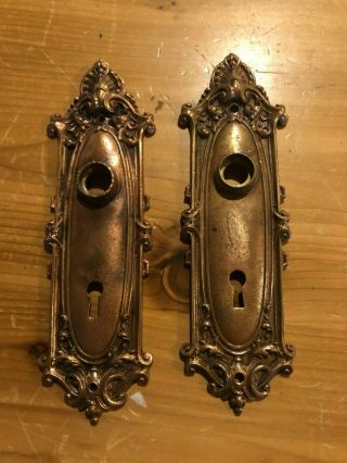 2 Vtg Ornate Brass Doorknob Back Plates 8x2.  5 " Architectural Salvage