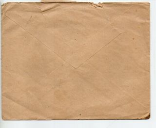 61493.  WWI Letter Pvt Ralph Bramhall Co C 306 Inf to Miss Addie Lawrence Maine 4