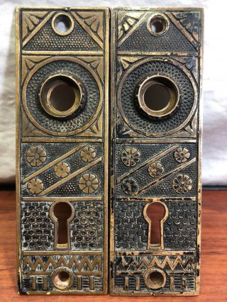 Old House Find Vintage Victorian Brass Door Knob Backing Plates Antique Hardware