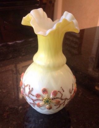Antique Thomas Webb Glass Coralene Vase As/is Pearl Yellow Zig Zag - 6.  5” Tall