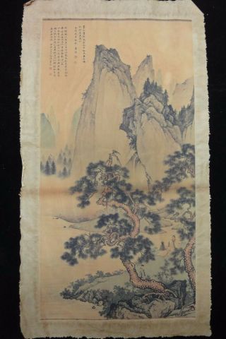 Fine Very Large Old Chinese Paper Painting Landscape " Chenshaomei " Marks