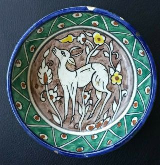 Vintage 1960s Jordan Jerusalem Armenian Ceramic Bowl Hand Painted Deer Gazelle