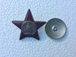 Soviet Russian Wwii Order Of The Red Star No.  2982857 Medal Badge