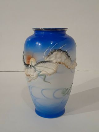 Japanese Moriage Dragon Ware Hand Painted Porcelain Small Vase 3