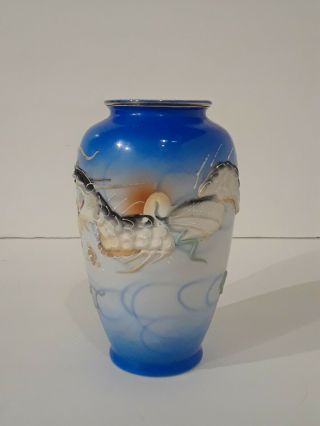 Japanese Moriage Dragon Ware Hand Painted Porcelain Small Vase 4