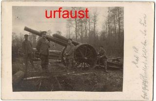 German Wwi Captured British Gun La Fere 1918 Hallot Forest Photo
