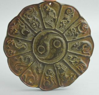 China Collectable Handwork Old Jade Carve Vivid 12 Zodiac Auspicious Ink - Stone