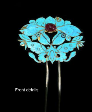 19th Qing Dynasty Japanese Kingfisher Hair Pin With Pink Tourmaline Stone