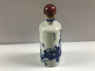 Antique Chinese Snuff Bottle Blue White Ceramic or Porcelain Men Women 4