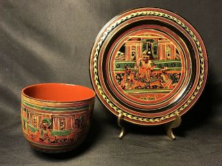 Vintage Burmese Lacquerware / Yun - De Plate And Cup