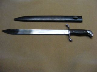 Weyersberg Kirschbaun Short Sword,  Solingen Germany Made In 1909