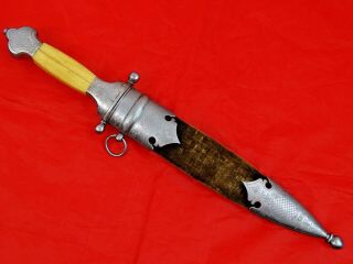 Zlatoust Antique Russian Hunting Dagger Kinjal Kindjal Sword Knife 1880 