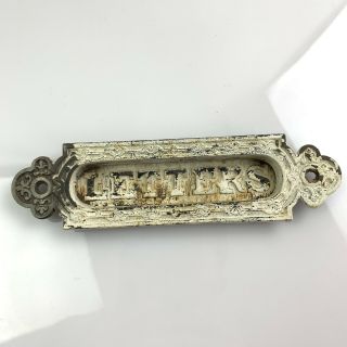 Antique Victorian Cast Iron Letter Slot Shabby