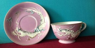 Japan Lithophane Dragonware Hp Moriage Geisha Japan Cup & Saucer Pink Luster