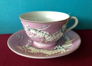 JAPAN LITHOPHANE DRAGONWARE HP MORIAGE GEISHA JAPAN CUP & SAUCER PINK LUSTER 2