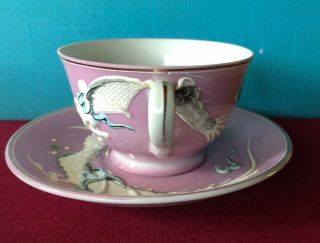 JAPAN LITHOPHANE DRAGONWARE HP MORIAGE GEISHA JAPAN CUP & SAUCER PINK LUSTER 4