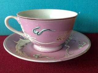 JAPAN LITHOPHANE DRAGONWARE HP MORIAGE GEISHA JAPAN CUP & SAUCER PINK LUSTER 5