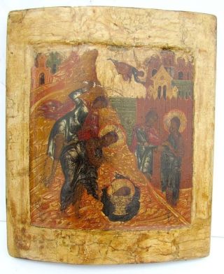 17th Century Rare Antique Russian Icon Decollation Of St.  John The Baptist