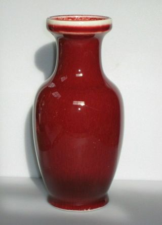 Vintage Chinese Sang De Boeuf Ox Blood Red Porcelain Vase 2