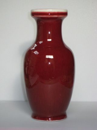 Vintage Chinese Sang De Boeuf Ox Blood Red Porcelain Vase 3