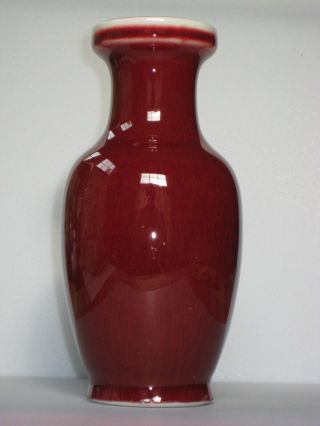 Vintage Chinese Sang De Boeuf Ox Blood Red Porcelain Vase 4