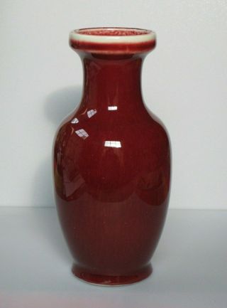 Vintage Chinese Sang De Boeuf Ox Blood Red Porcelain Vase 6